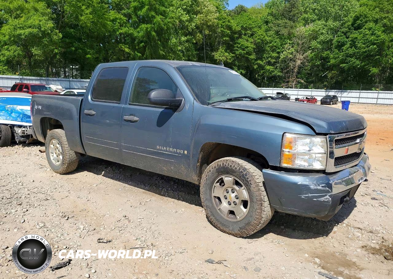 2008 Chevrolet Silverado K1500 VIN:2GCEK13C781152532 - 4