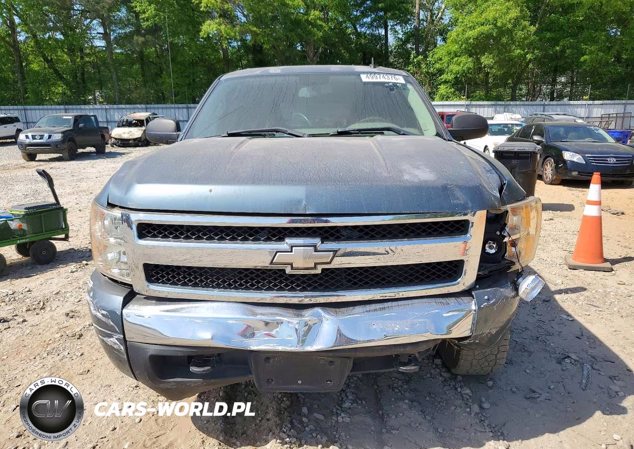2008 Chevrolet Silverado K1500 VIN:2GCEK13C781152532 - 5