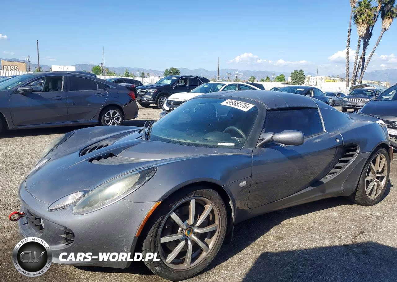 2005 Lotus Elise