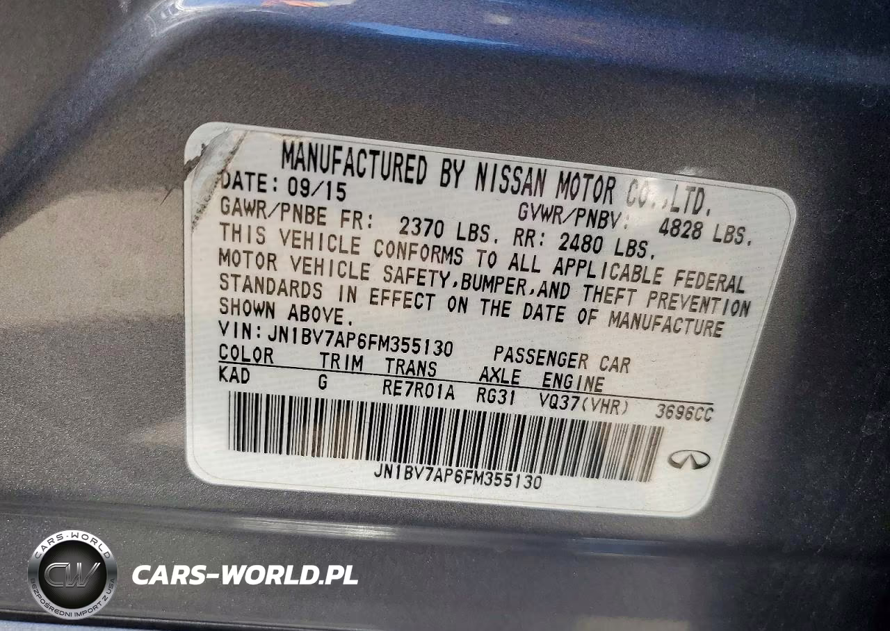 2015 Infiniti Q50 Premium VIN:JN1BV7AP6FM355130 - 12