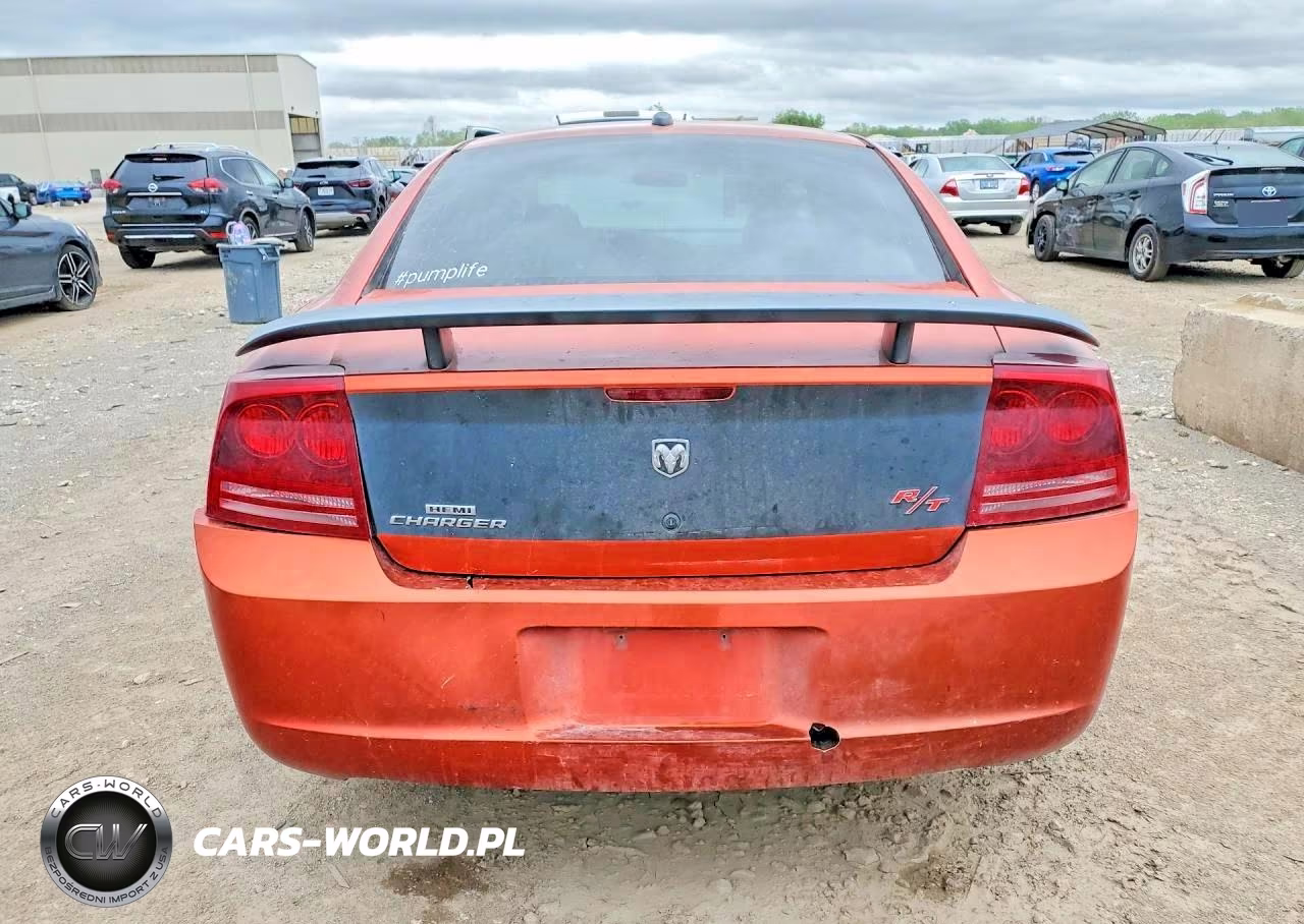 2006 Dodge Charger R VIN:2B3KA53H96H230971 - 6
