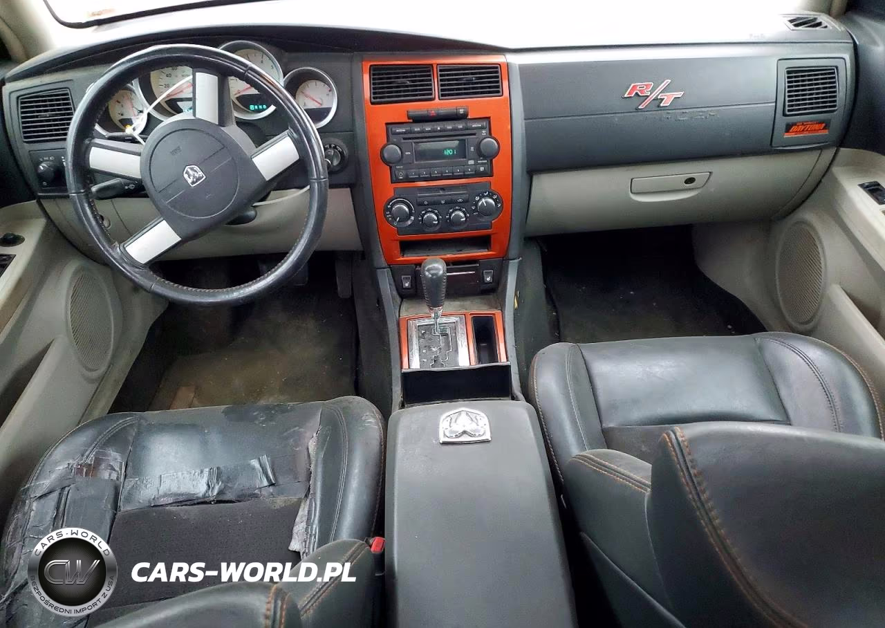 2006 Dodge Charger R VIN:2B3KA53H96H230971 - 8