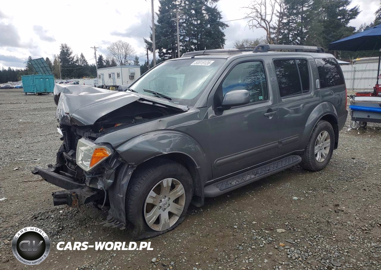 2006 Nissan Pathfinder S