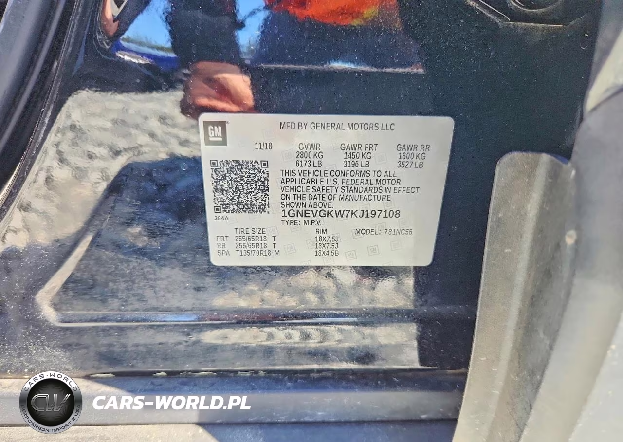 2019 Chevrolet Traverse Lt VIN:1GNEVGKW7KJ197108 - 13