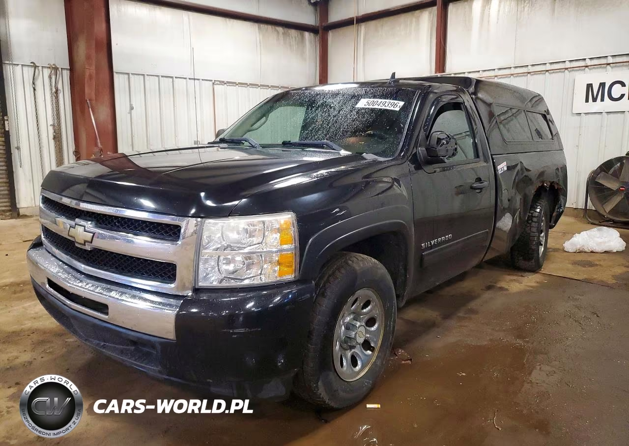 2010 Chevrolet Silverado C1500 Lt