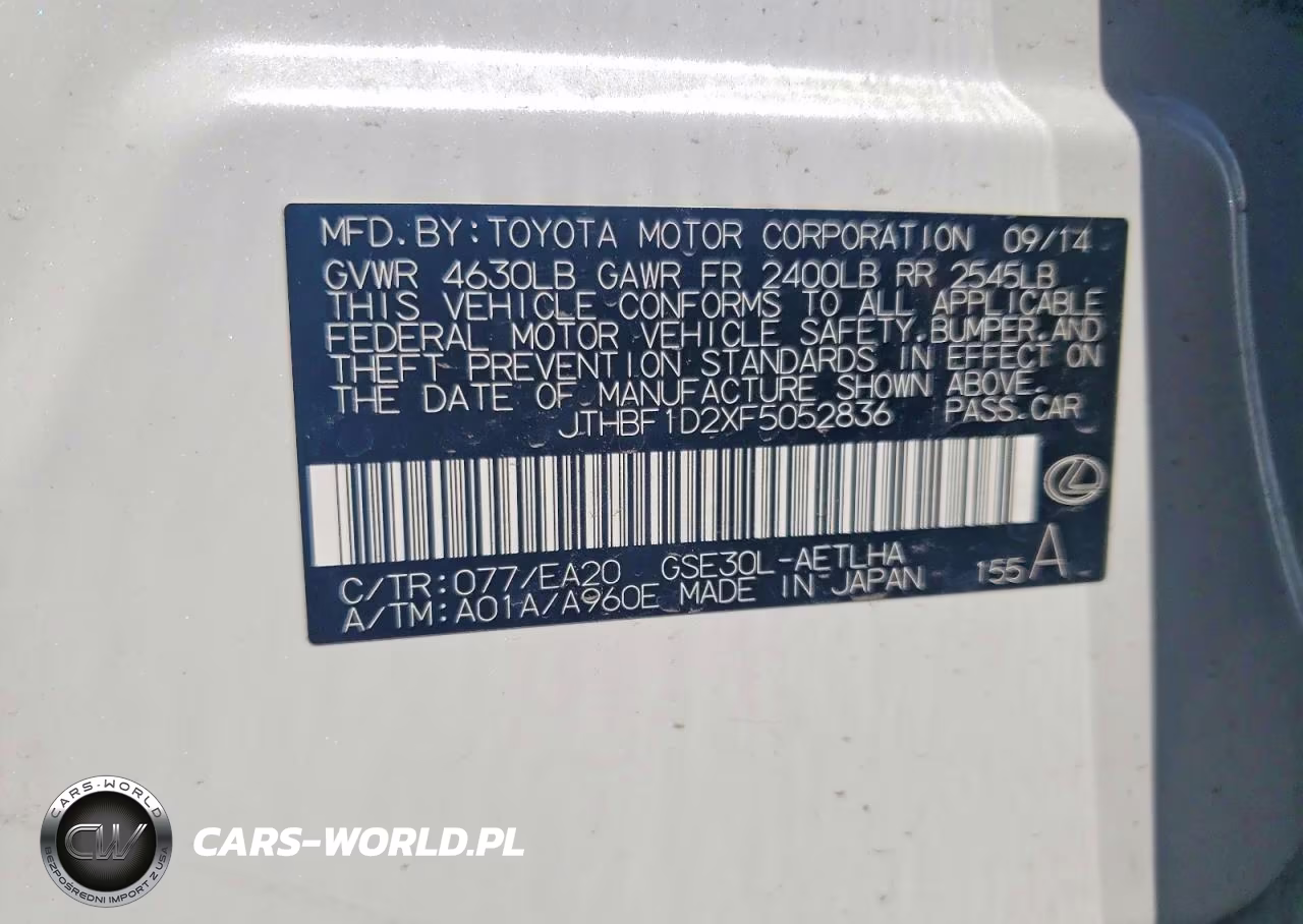 2015 Lexus Is 250 VIN:JTHBF1D2XF5052836 - 12