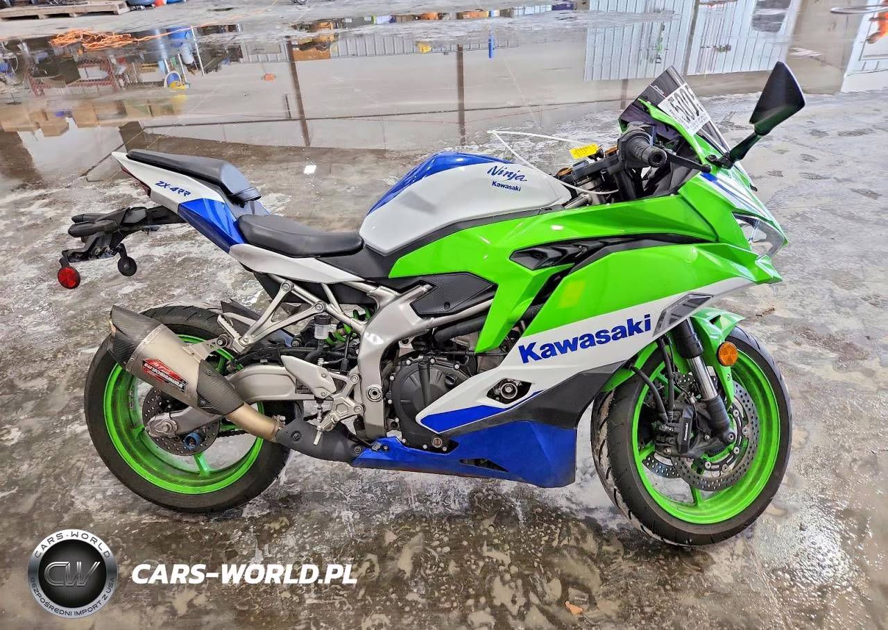 2024 Kawasaki Zx400 S