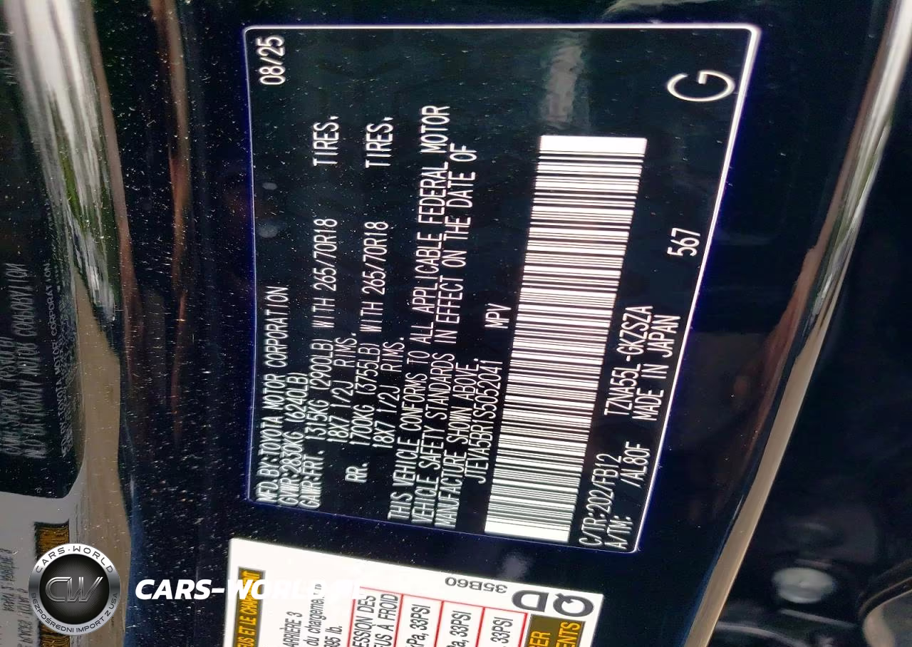 2025 Toyota 4Runner Sr5 VIN:JTEVA5BR1S5052041 - 12