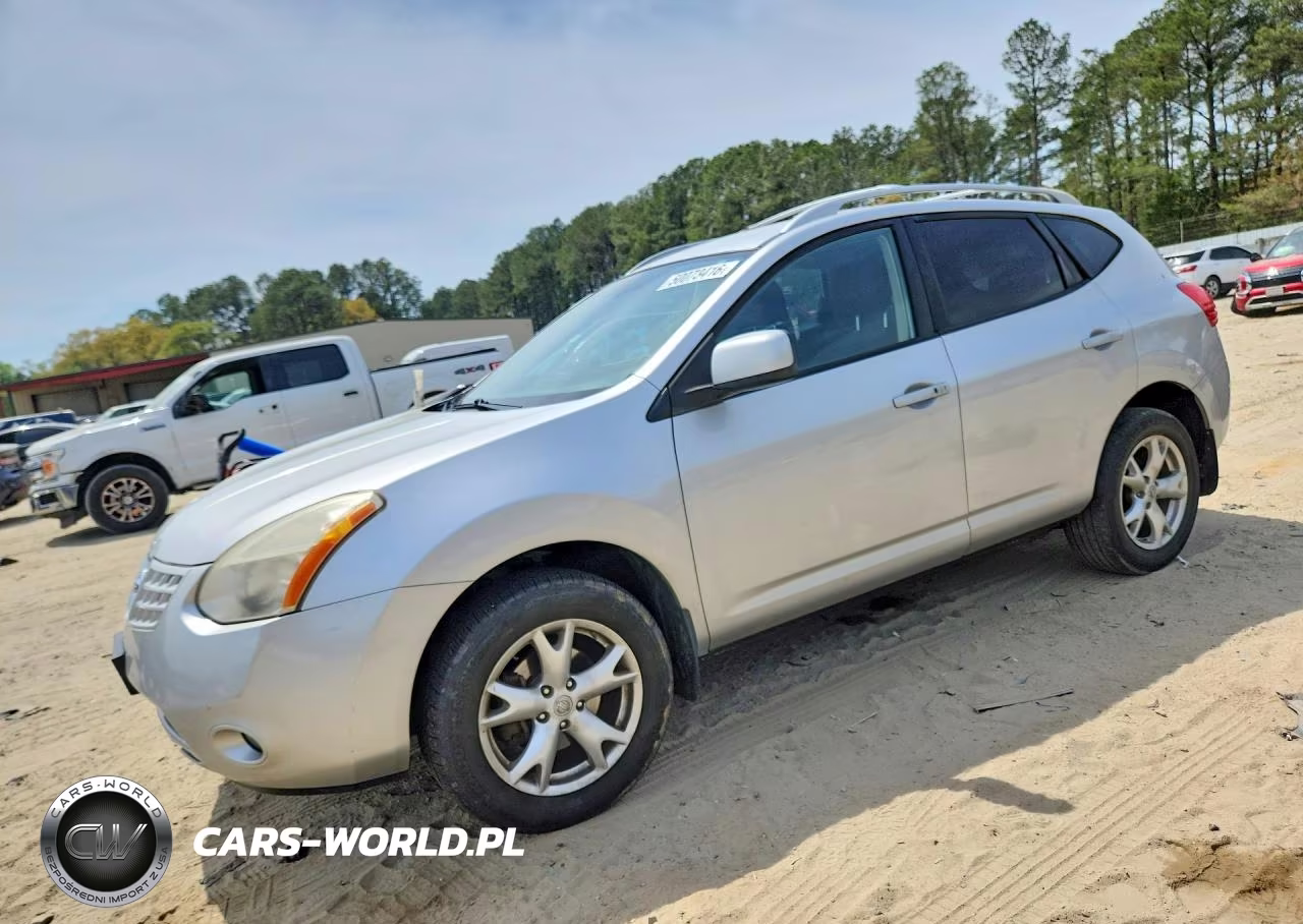 2008 Nissan Rogue S