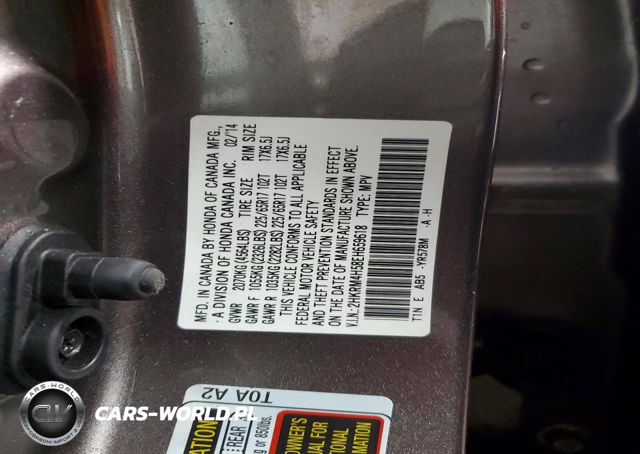 2014 Honda Cr-V Ex VIN:2HKRM4H58EH659618 - 13