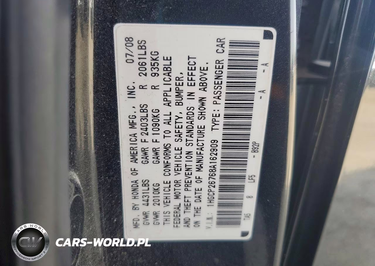 2008 Honda Accord Ex VIN:1HGCP26768A162909 - 13