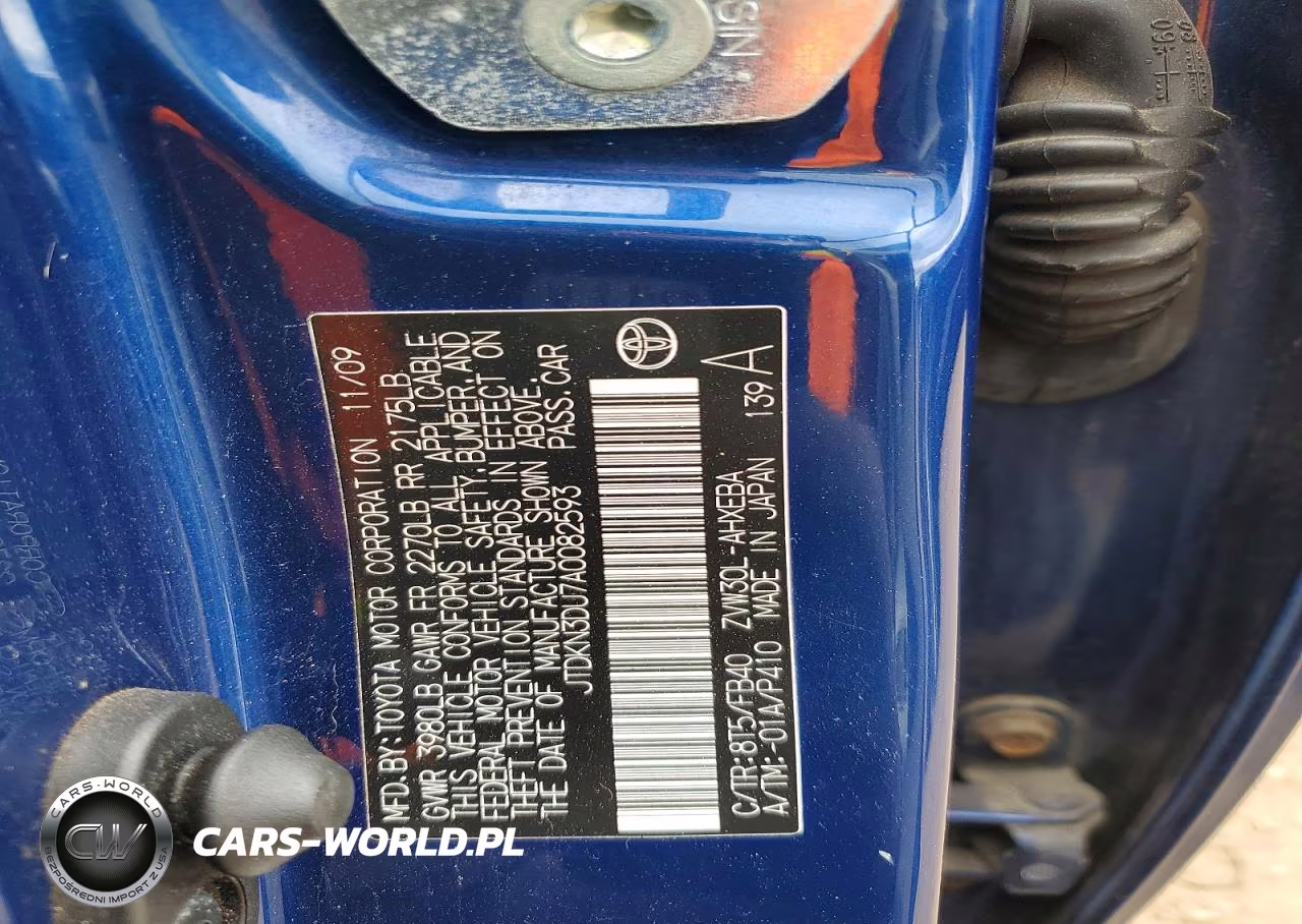 2010 Toyota Prius Ii VIN:JTDKN3DU7A0082593 - 13