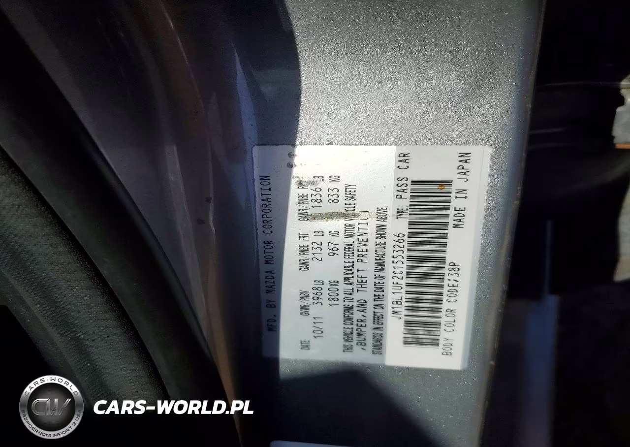 2012 Mazda 3 I VIN:JM1BL1UF2C1553266 - 12