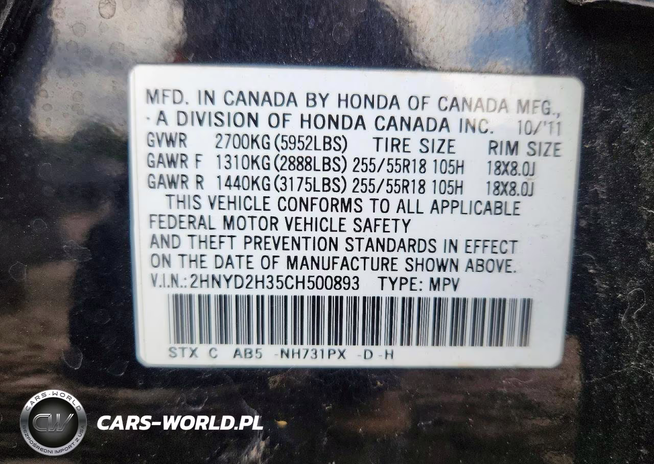 2012 Acura Mdx Technology VIN:2HNYD2H35CH500893 - 13