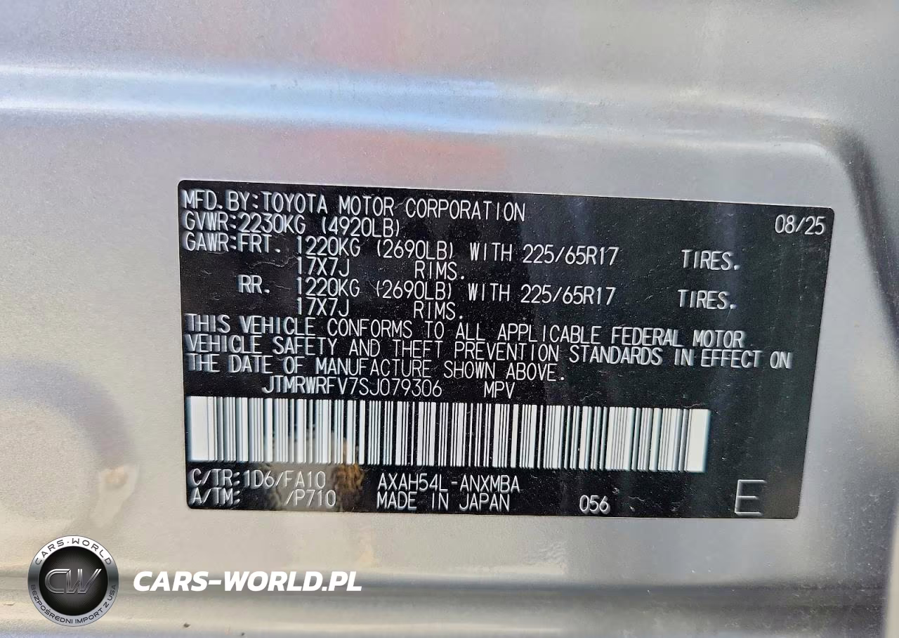 2025 Toyota Rav4 Hybrid Xle VIN:JTMRWRFV7SJ079306 - 14