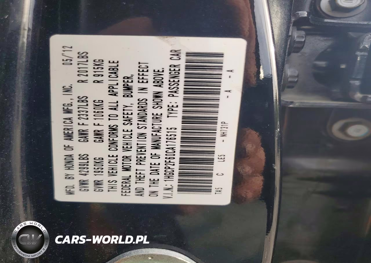 2012 Honda Accord Se VIN:1HGCP2F60CA176515 - 13
