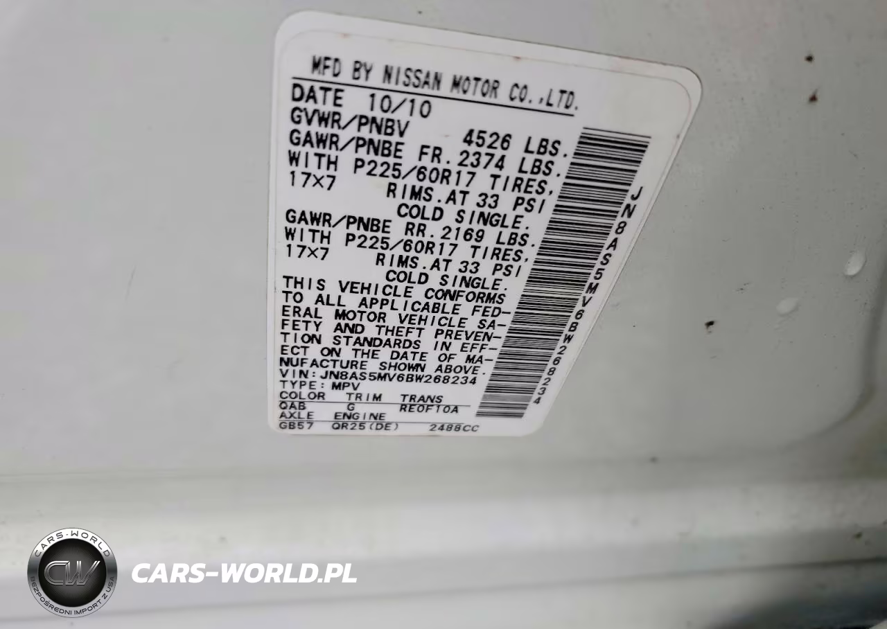 2011 Nissan Rogue S VIN:JN8AS5MV6BW268234 - 13