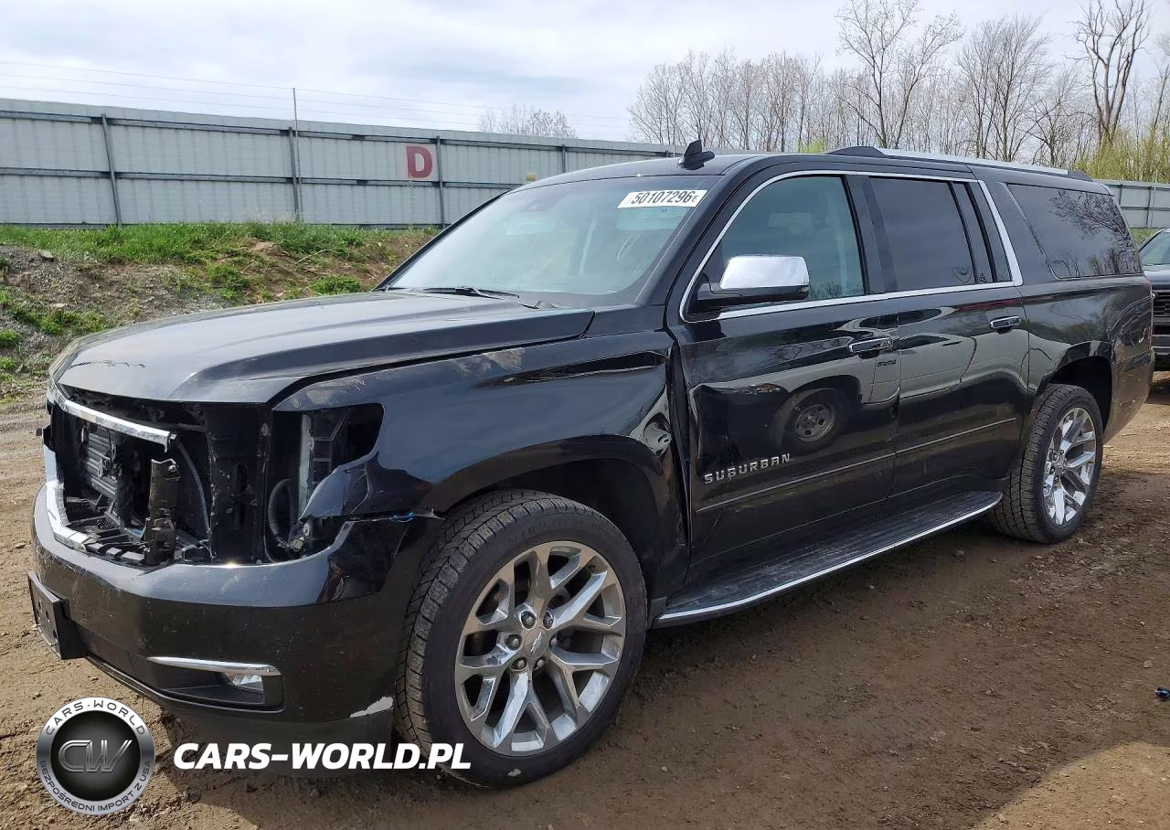 2017 Chevrolet Suburban K1500 Premier