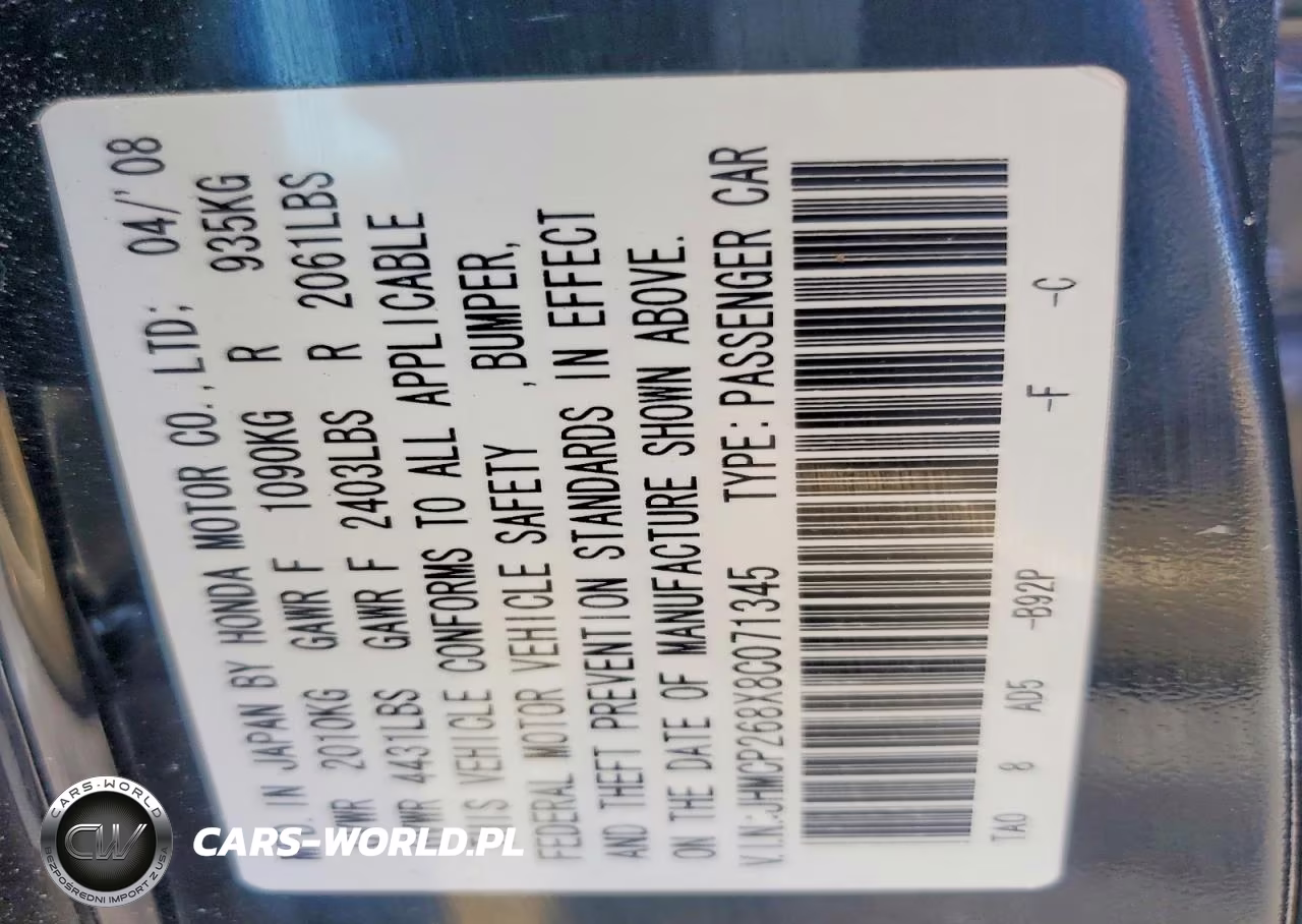 2008 Honda Accord Exl VIN:JHMCP268X8C071345 - 13