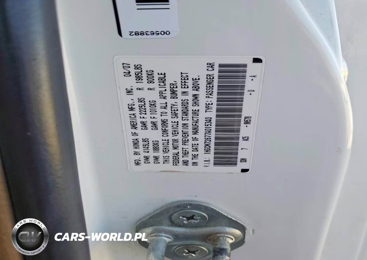 2007 Honda Accord Ex VIN:1HGCM72677A015340 - 13