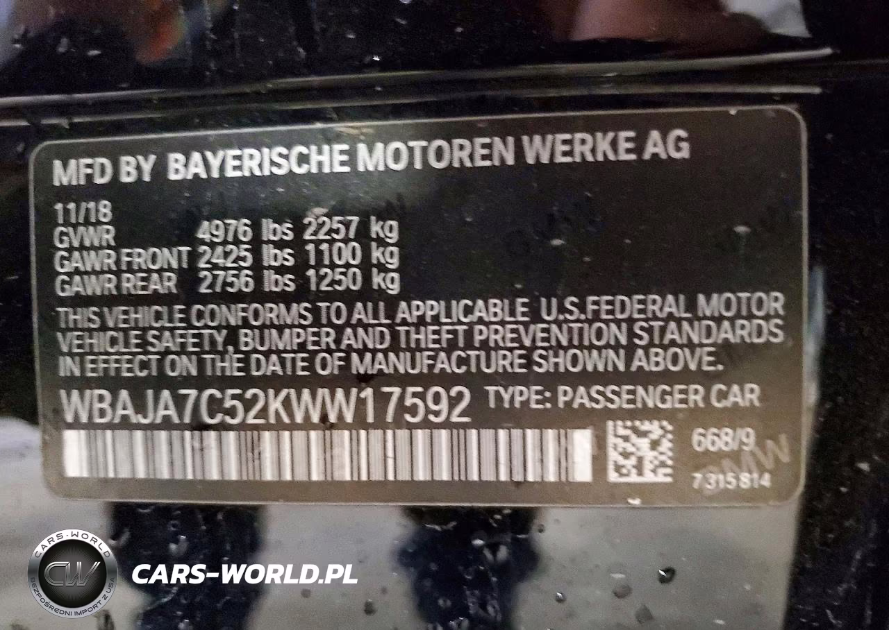 2019 BMW 530 Xi VIN:WBAJA7C52KWW17592 - 13