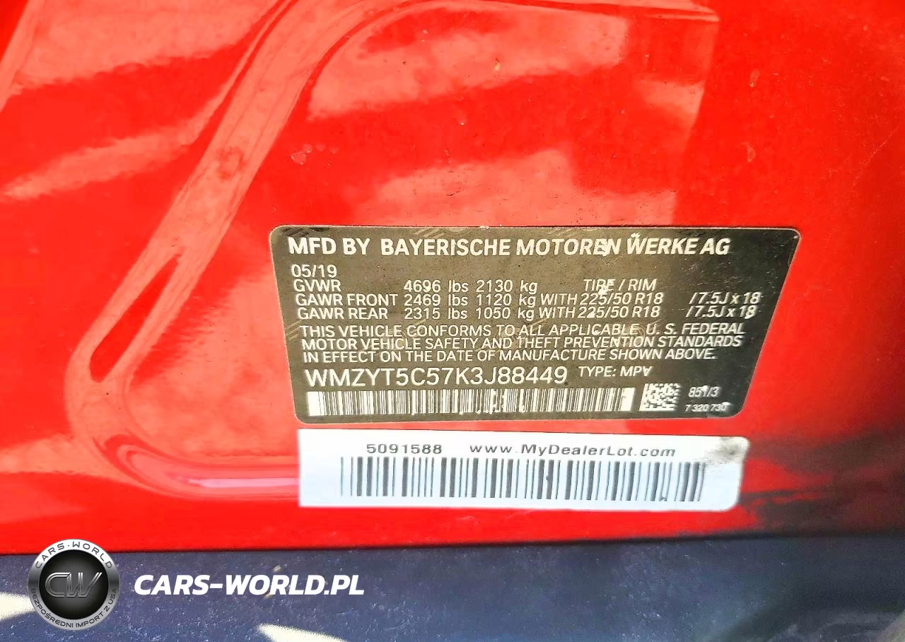 2019 Mini Cooper S Countryman All4 VIN:WMZYT5C57K3J88449 - 13