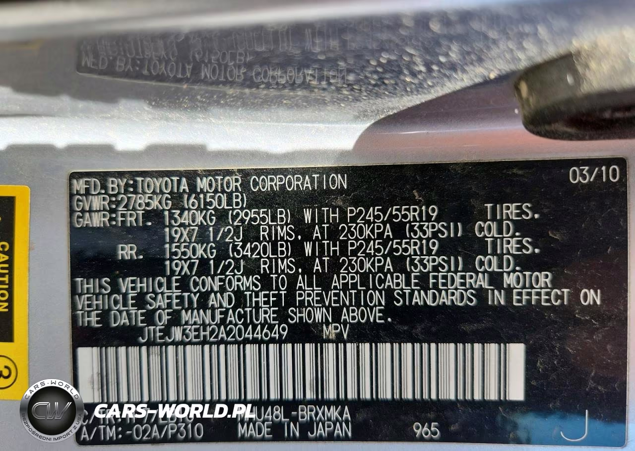2010 Toyota Highlander Hybrid Limited VIN:JTEJW3EH2A2044649 - 12