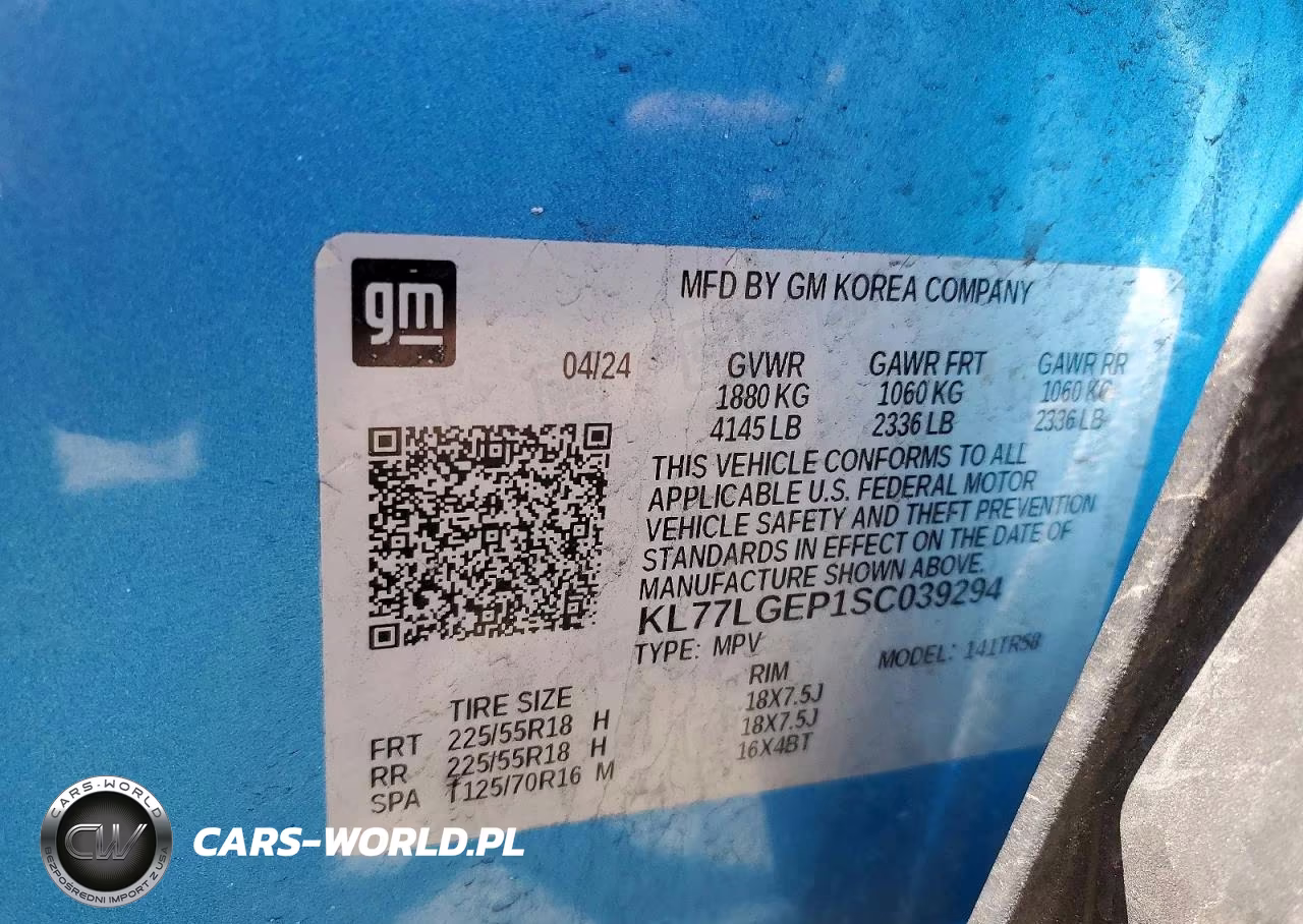 2025 Chevrolet Trax 1Rs VIN:KL77LGEP1SC039294 - 13