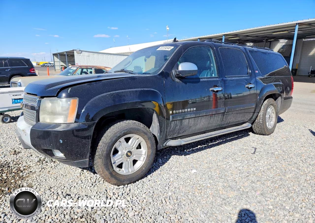 2008 Chevrolet Suburban K1500 Ls