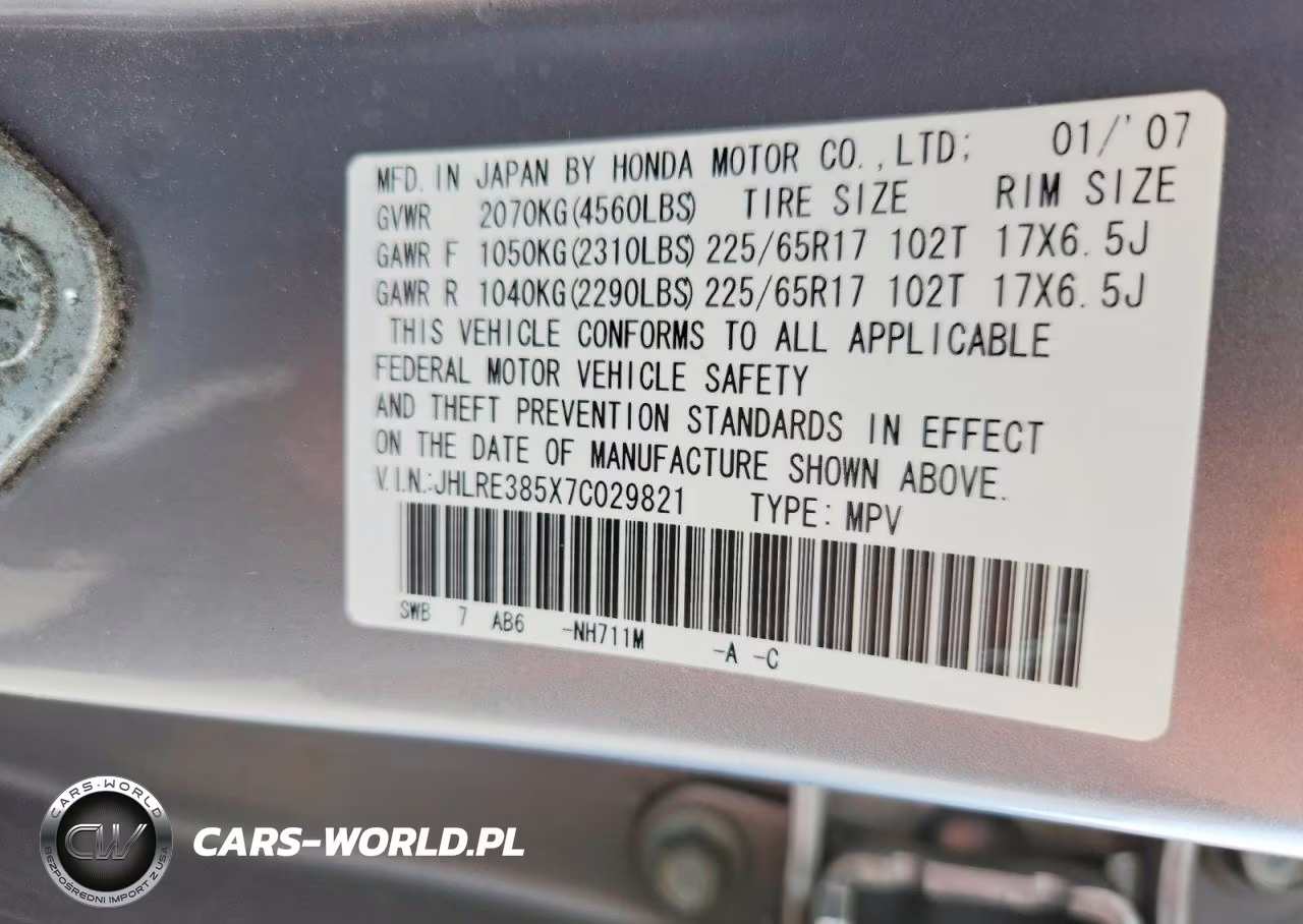 2007 Honda Cr-V Ex VIN:JHLRE385X7C029821 - 14