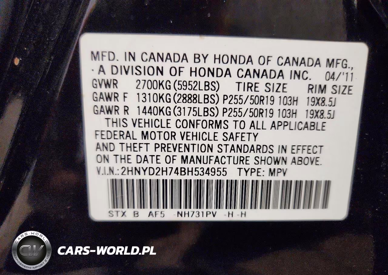 2011 Acura Mdx Advance VIN:2HNYD2H74BH534955 - 13