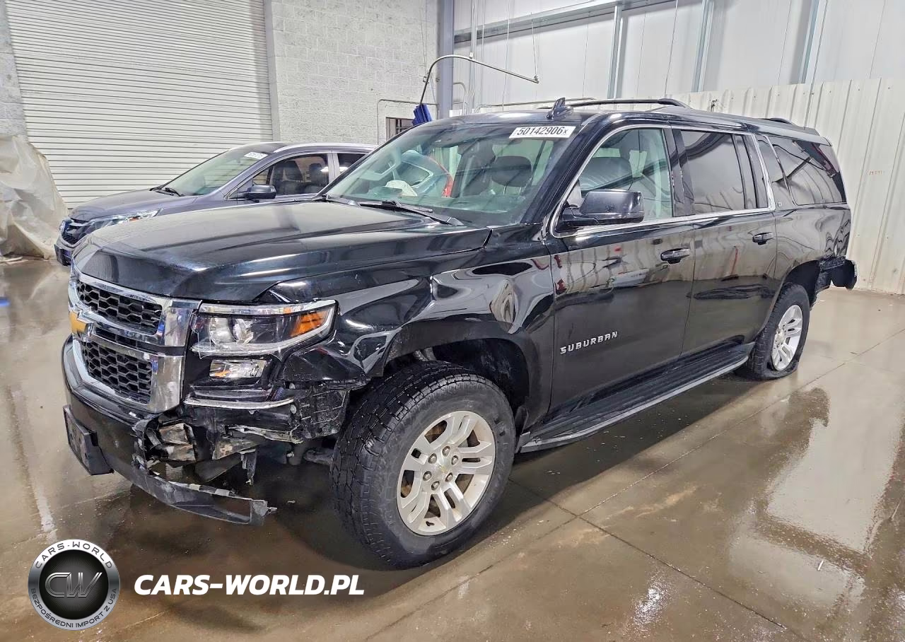 2017 Chevrolet Suburban K1500 Lt