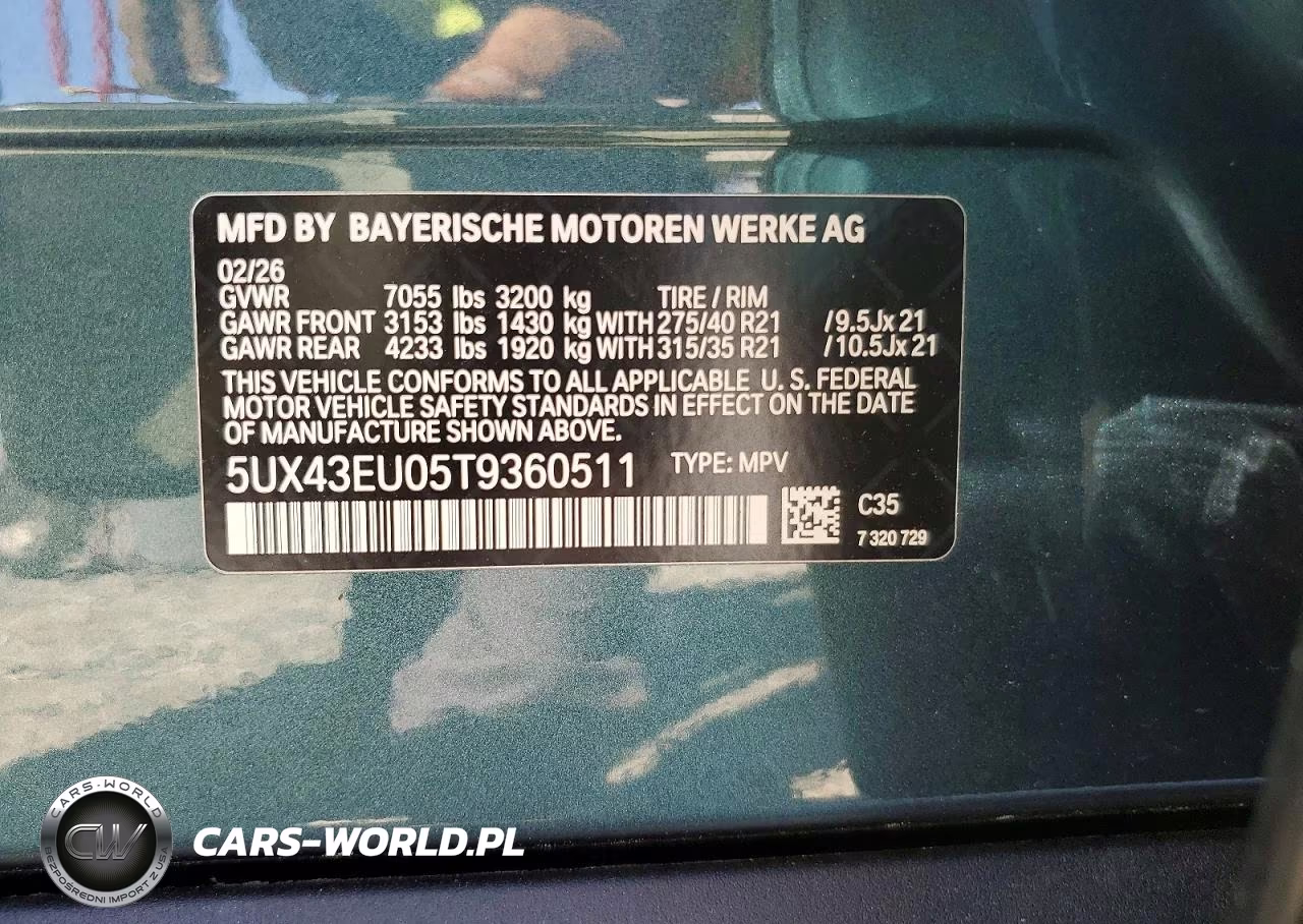 2026 BMW X5 xDrive50E VIN:5UX43EU05T9360511 - 13