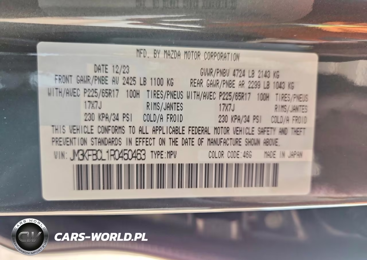 2024 Mazda Cx-5 Preferred VIN:JM3KFBCL1R0450463 - 13