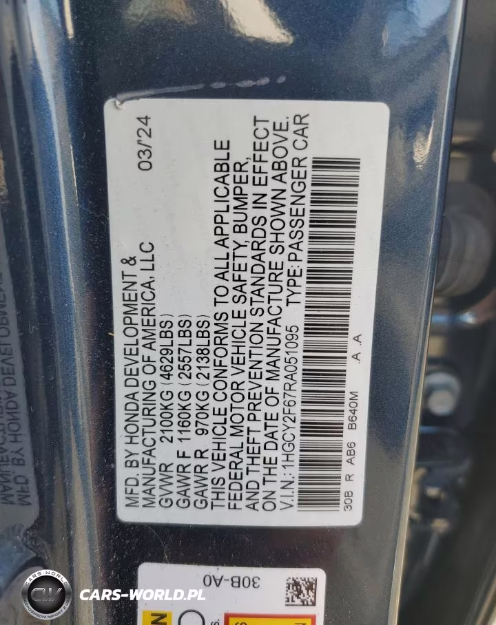 2024 Honda Accord Hybrid Exl VIN:1HGCY2F67RA051095 - 12