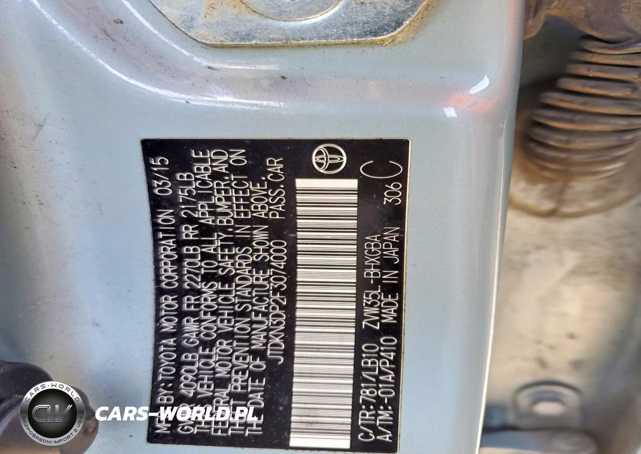 2015 Toyota Prius Plug-In Hybrid Advanced VIN:JTDKN3DP2F3074000 - 12