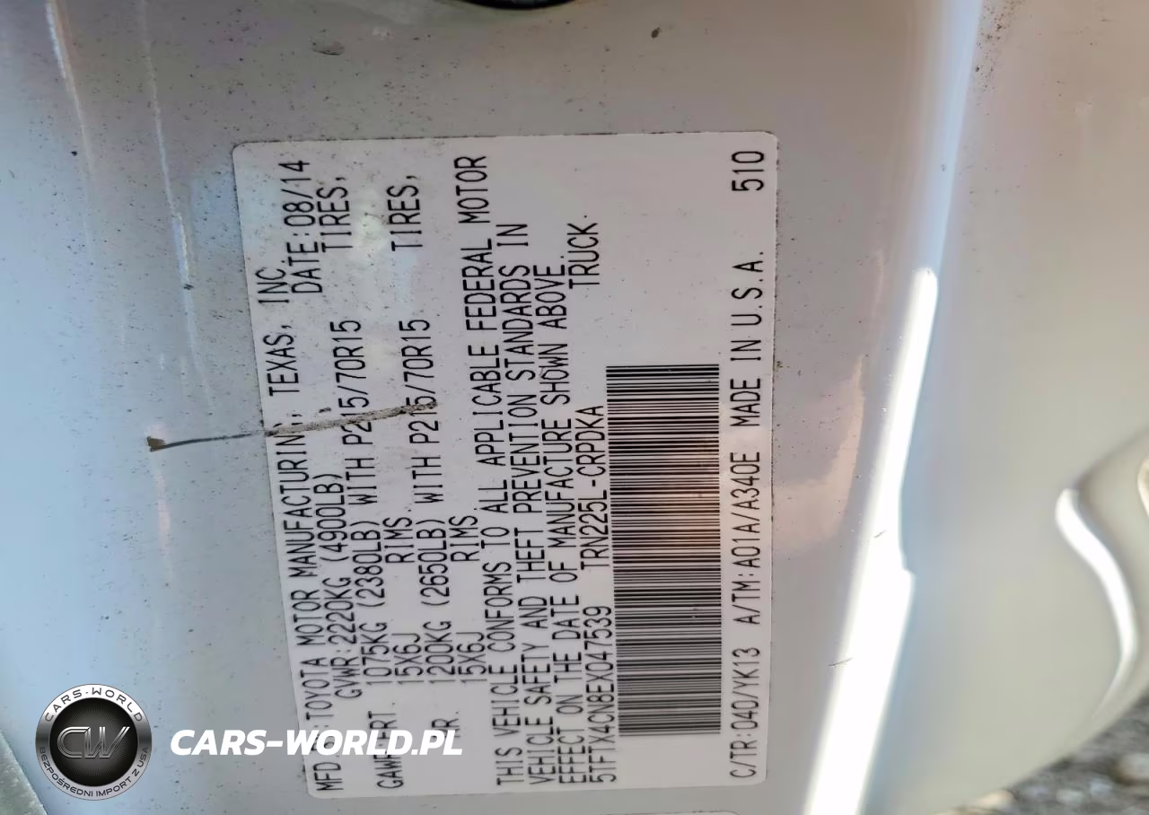 2014 Toyota Tacoma Access Cab VIN:5TFTX4CN8EX047539 - 12
