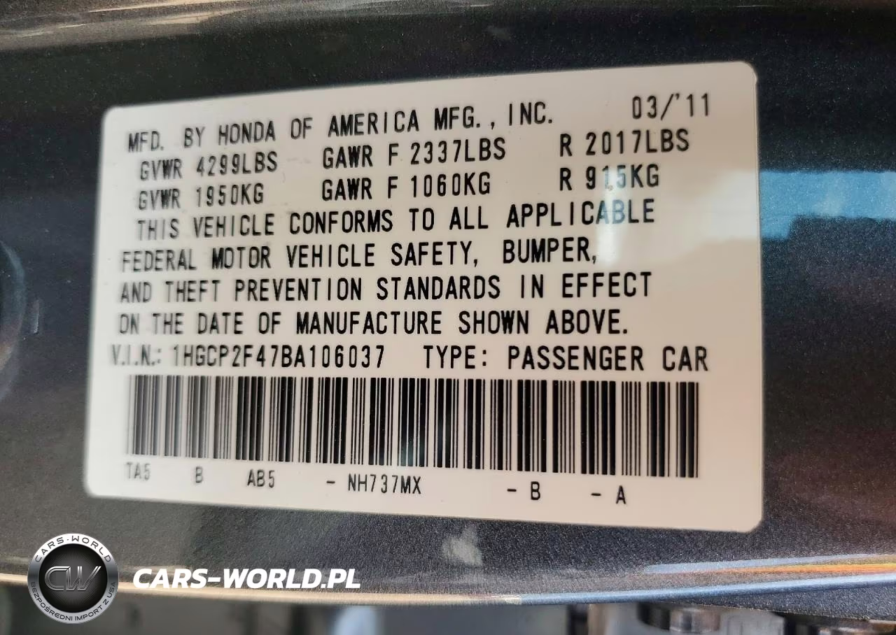 2011 Honda Accord Lxp VIN:1HGCP2F47BA106037 - 13