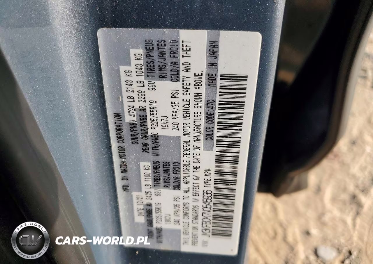 2022 Mazda Cx-5 Preferred VIN:JM3KFBCM7N0545936 - 13