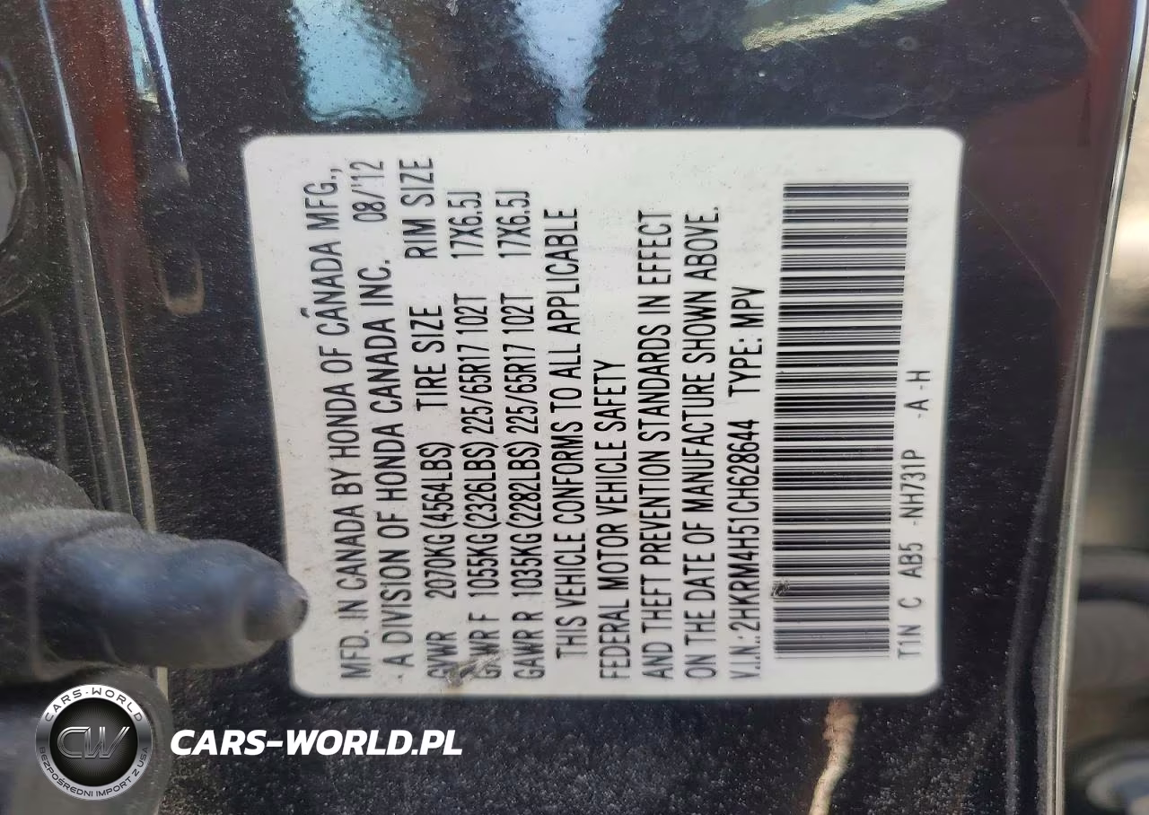 2012 Honda Cr-V Ex VIN:2HKRM4H51CH628644 - 13
