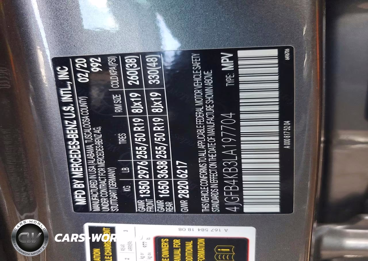2020 Mercedes-Benz Gle 350 4Matic VIN:4JGFB4KB3LA197704 - 12