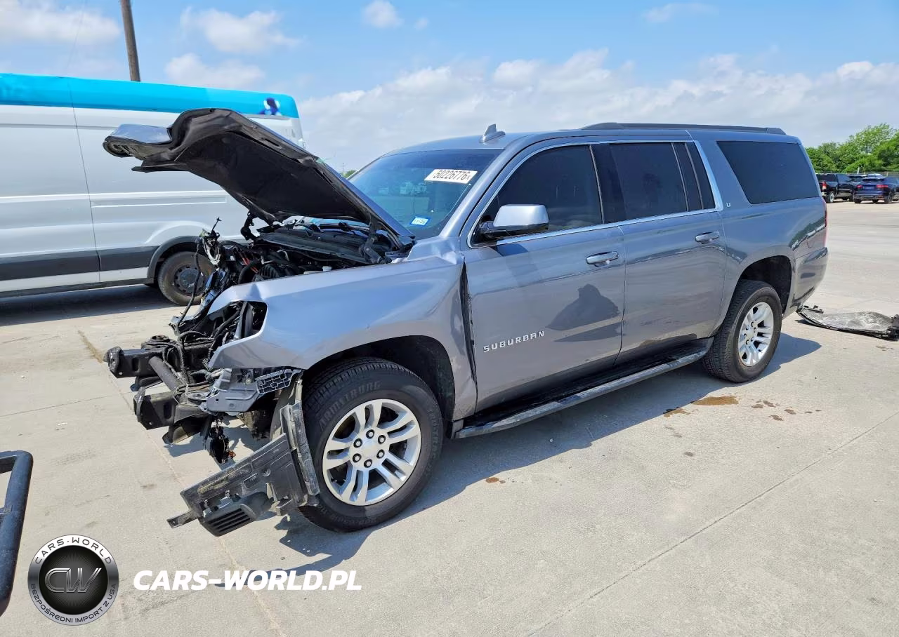 2020 Chevrolet Suburban C1500 Lt