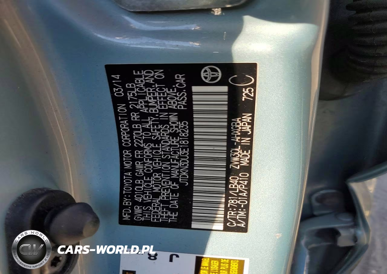 2014 Toyota Prius Four VIN:JTDKN3DU3E1818235 - 12