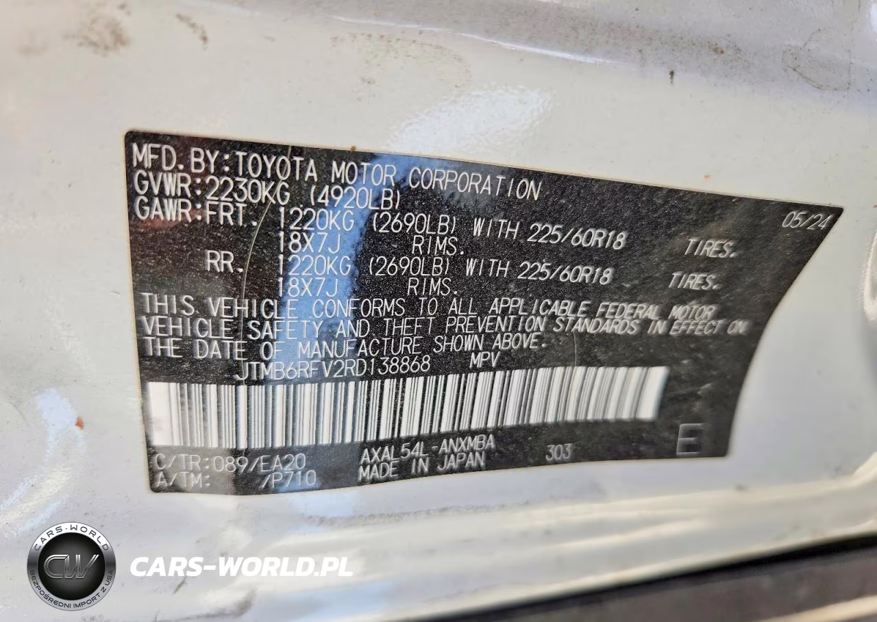 2024 Toyota Rav4 Xle Premium VIN:JTMB6RFV2RD138868 - 14
