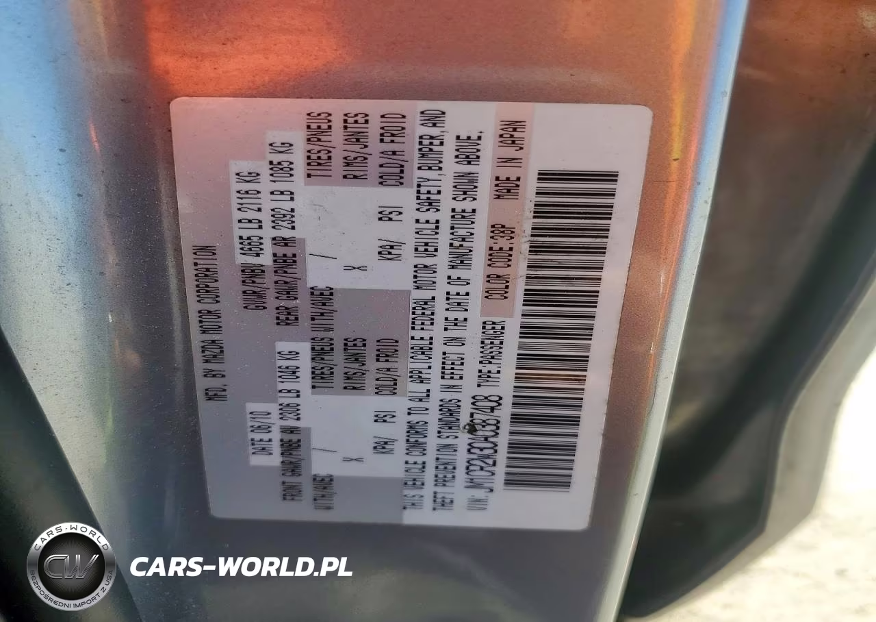 2010 Mazda 5 VIN:JM1CR2W30A0387408 - 13