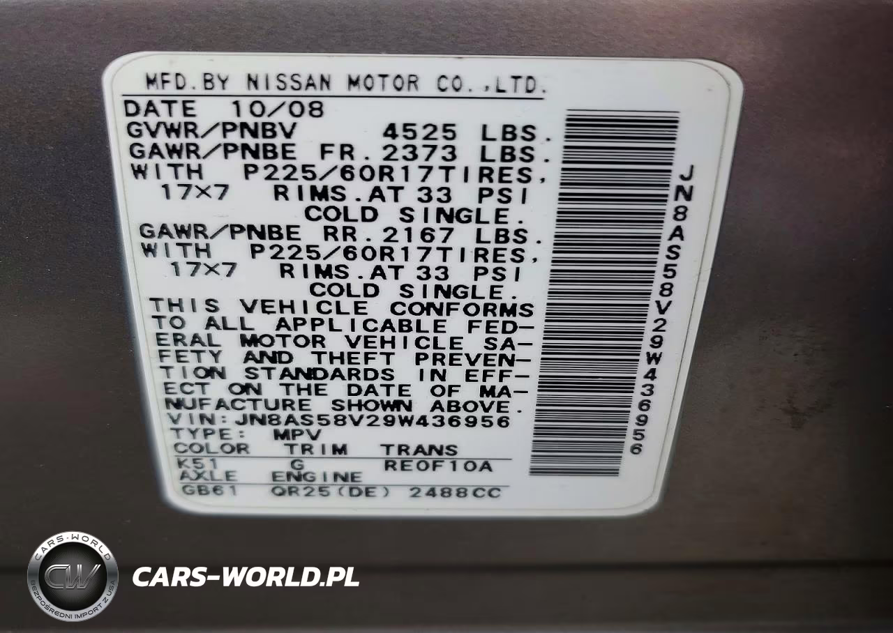 2009 Nissan Rogue S VIN:JN8AS58V29W436956 - 13
