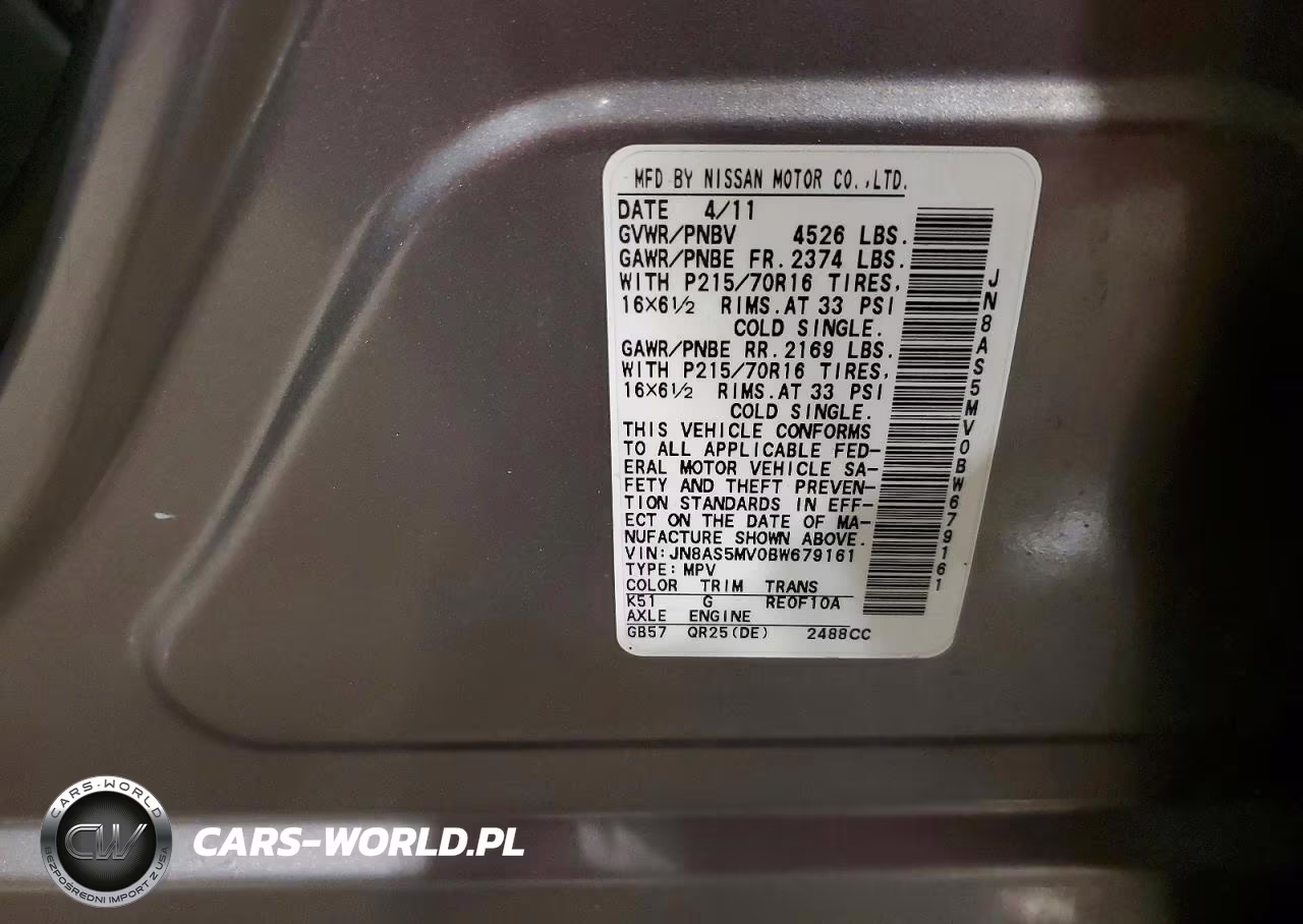2011 Nissan Rogue S VIN:JN8AS5MV0BW679161 - 14