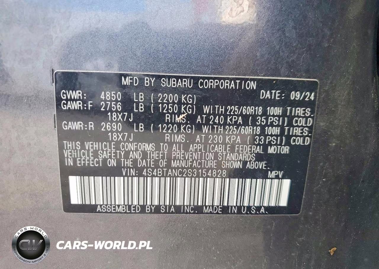 2025 Subaru Outback Limited VIN:4S4BTANC2S3154828 - 14