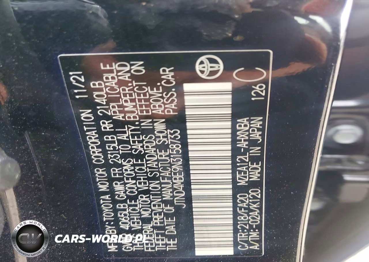 2022 Toyota Corolla Hatchback Se Nightshade Edition VIN:JTND4MBE9N3158733 - 12
