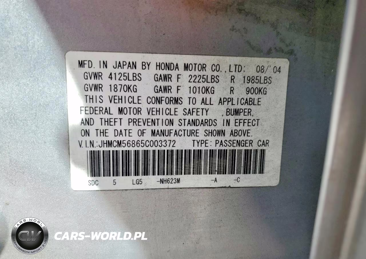 2005 Honda Accord Ex VIN:JHMCM56865C003372 - 12